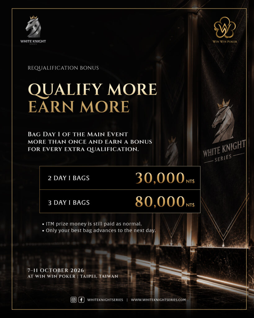 AW_Promote_EN-05