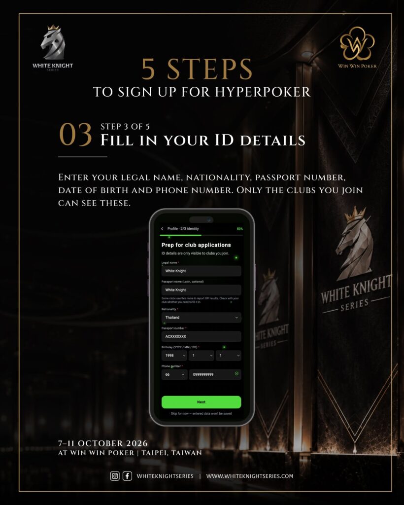 Hyperpoker-whiteknightseries step3