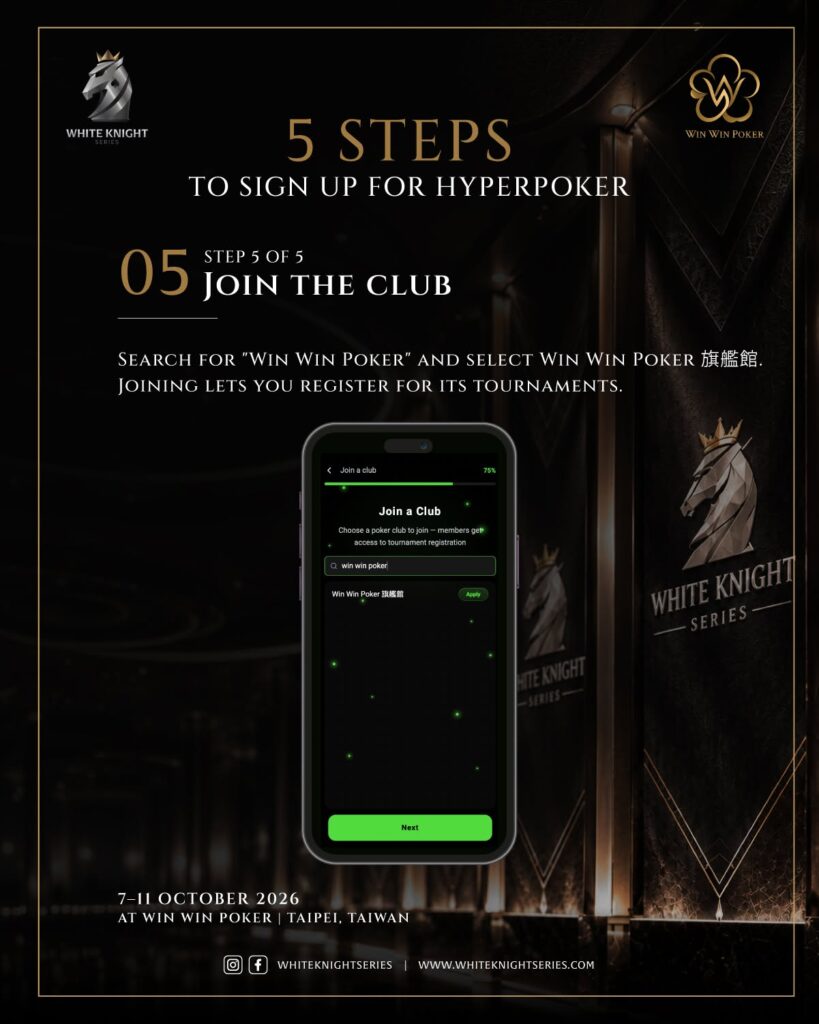 Hyperpoker-whiteknightseries step5